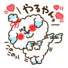 KANSAI-DOG Sticker(vol.5) sticker #10638215