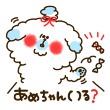 KANSAI-DOG Sticker(vol.5) sticker #10638217