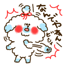 KANSAI-DOG Sticker(vol.5) sticker #10638219