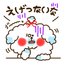 KANSAI-DOG Sticker(vol.5) sticker #10638221