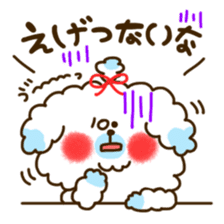 KANSAI-DOG Sticker(vol.5) sticker #10638221