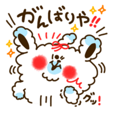 KANSAI-DOG Sticker(vol.5) sticker #10638225