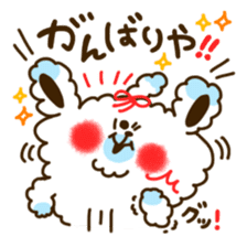 KANSAI-DOG Sticker(vol.5) sticker #10638225