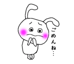 usami usada sticker #10638234