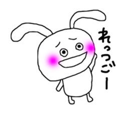 usami usada sticker #10638235