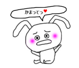 usami usada sticker #10638236