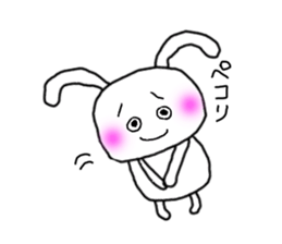 usami usada sticker #10638238