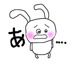 usami usada sticker #10638245