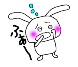 usami usada sticker #10638246