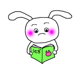 usami usada sticker #10638249