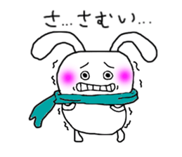 usami usada sticker #10638252