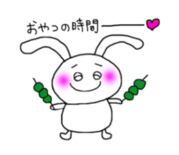 usami usada sticker #10638257