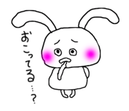 usami usada sticker #10638262