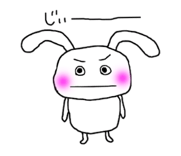 usami usada sticker #10638264