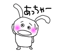 usami usada sticker #10638266