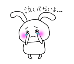 usami usada sticker #10638267