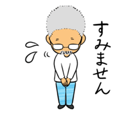 Ino-san 2 sticker #10638312