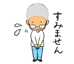 Ino-san 2 sticker #10638312