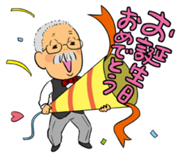 Ino-san 2 sticker #10638314