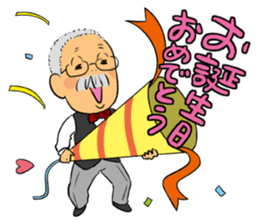 Ino-san 2 sticker #10638314