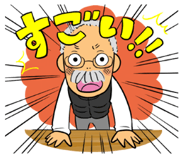 Ino-san 2 sticker #10638316