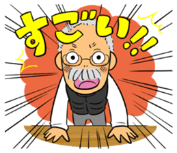 Ino-san 2 sticker #10638316