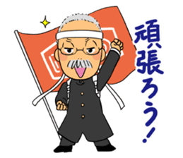 Ino-san 2 sticker #10638317