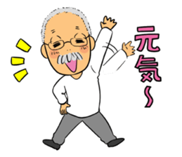 Ino-san 2 sticker #10638318