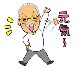 Ino-san 2 sticker #10638318