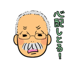 Ino-san 2 sticker #10638319