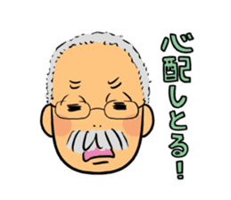 Ino-san 2 sticker #10638319