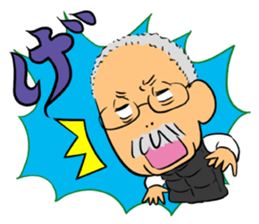 Ino-san 2 sticker #10638320