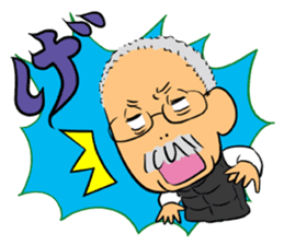 Ino-san 2 sticker #10638320