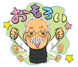 Ino-san 2 sticker #10638321