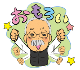 Ino-san 2 sticker #10638321