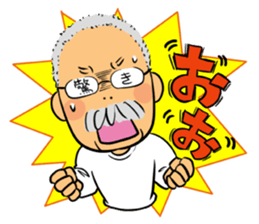 Ino-san 2 sticker #10638322