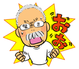 Ino-san 2 sticker #10638322