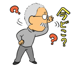 Ino-san 2 sticker #10638323