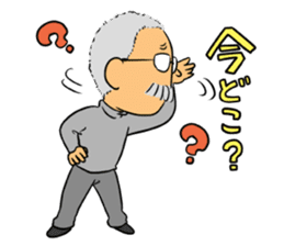 Ino-san 2 sticker #10638323