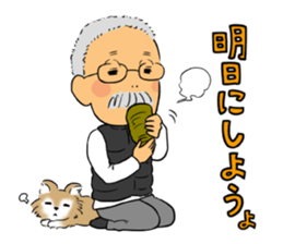 Ino-san 2 sticker #10638325