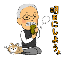 Ino-san 2 sticker #10638325