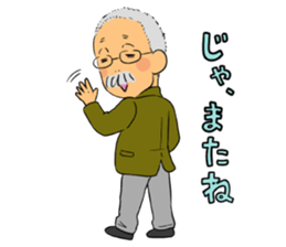 Ino-san 2 sticker #10638326