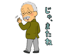 Ino-san 2 sticker #10638326