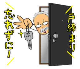 Ino-san 2 sticker #10638327