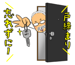 Ino-san 2 sticker #10638327