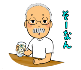 Ino-san 2 sticker #10638328