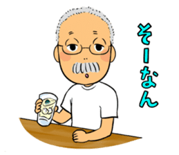 Ino-san 2 sticker #10638328