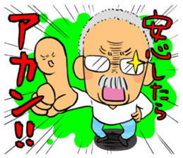 Ino-san 2 sticker #10638330