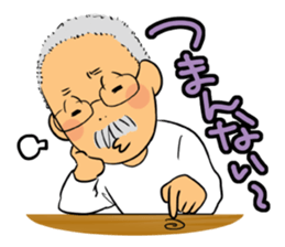 Ino-san 2 sticker #10638331