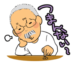 Ino-san 2 sticker #10638331